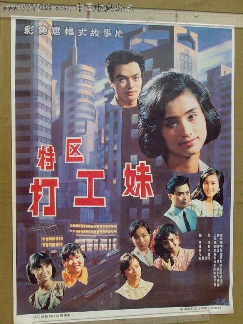 贝尔福-蒙贝利亚尔技术大学 Mechanical Manufacturing Degree